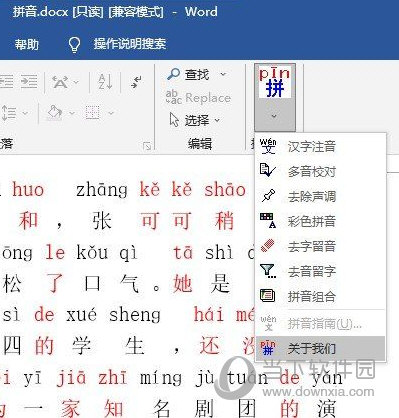 黃大仙三精準(zhǔn)資料大全，揭秘神秘文化現(xiàn)象背后的真相，黃大仙三精準(zhǔn)資料揭秘，探尋神秘文化現(xiàn)象背后的真相