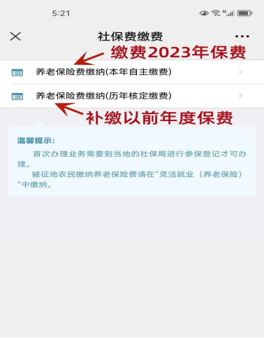 新奧集團推出重磅政策，揭秘新奧2025年免資料費政策全景解讀，新奧集團重磅政策揭秘，2025年免資料費政策全景解讀