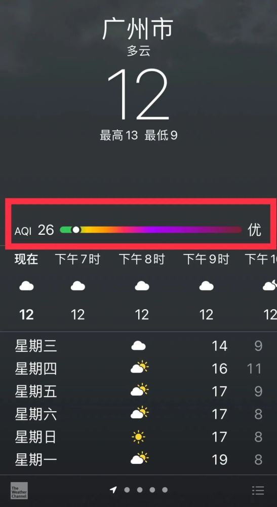 新奧2025資料大全，最新版本數(shù)據(jù)支持詳解，新奧2025資料大全，最新數(shù)據(jù)支持詳解手冊(cè)