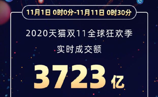 新澳特馬上9點(diǎn)35分的獨(dú)特魅力與期待，新澳特馬上演獨(dú)特魅力與期待，精彩瞬間不容錯(cuò)過(guò)