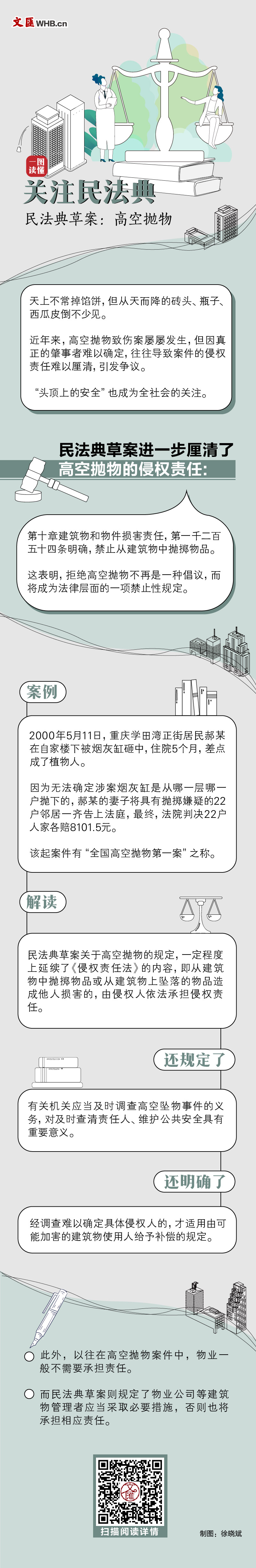 4887鐵算資料大全——全方位解析與深度探索，4887鐵算資料大全，全方位深度解析與探索