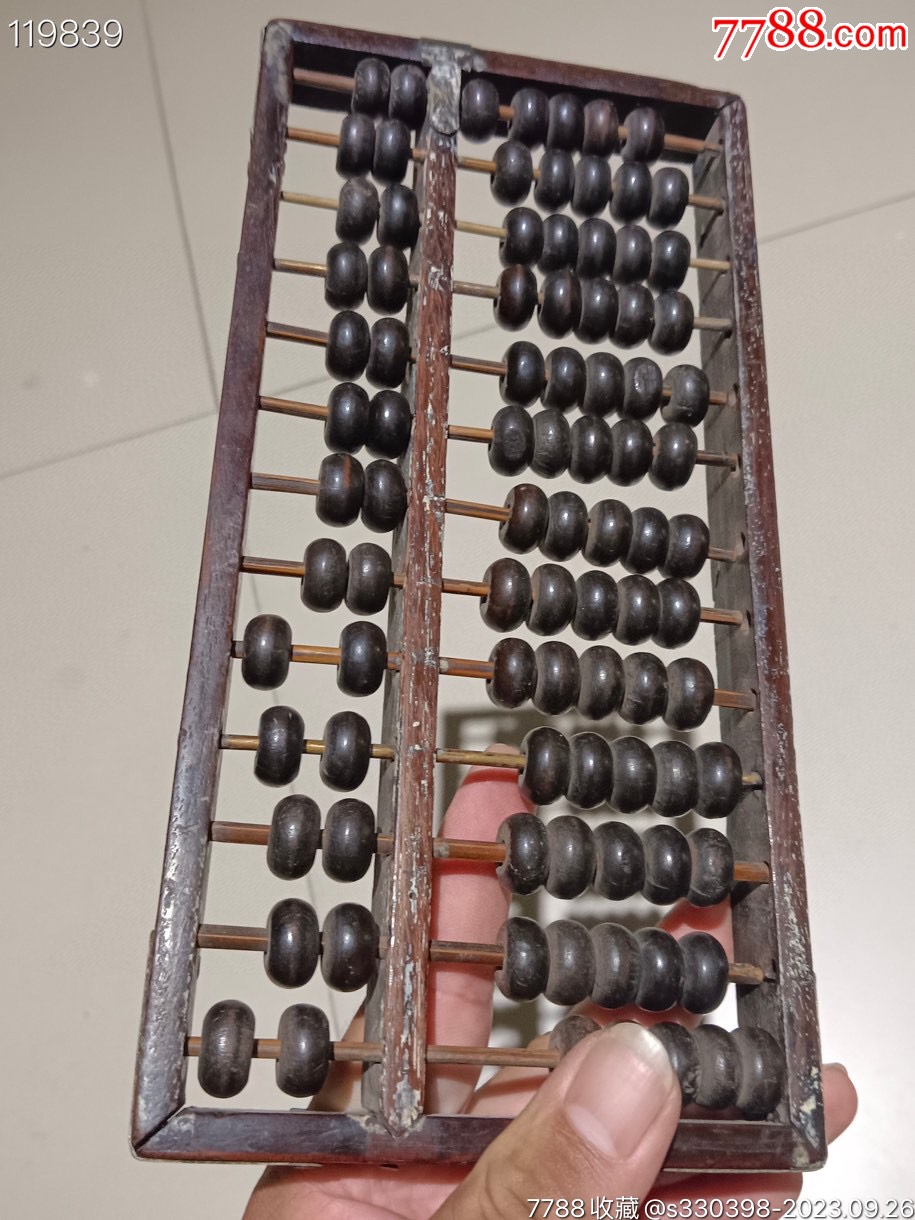 鐵算算盤44887管家婆，一站式財(cái)務(wù)管理解決方案，鐵算算盤管家婆，一站式財(cái)務(wù)管理解決方案