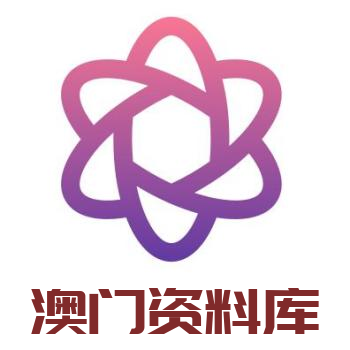 澳門資料庫，探索與揭秘，中馬牽?；ㄏ碌臄?shù)據(jù)寶藏，澳門數(shù)據(jù)寶藏探索與揭秘，中馬牽牛花下的資料庫揭秘
