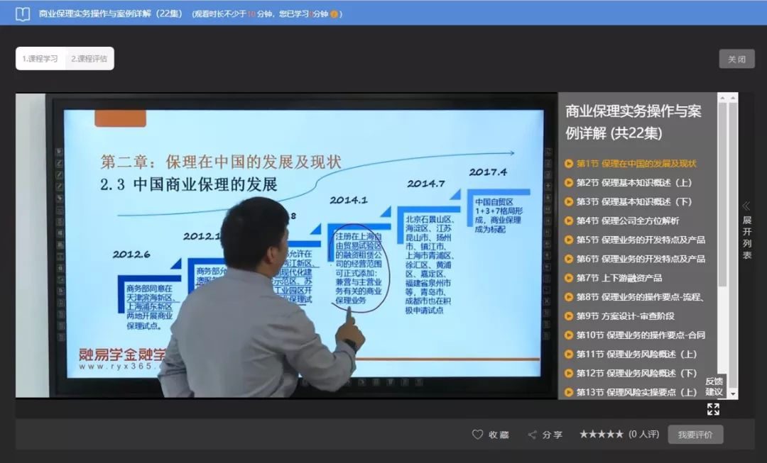 香港最快最精準(zhǔn)的資料，深度解析與探索，香港最新精準(zhǔn)資料深度解析與探索