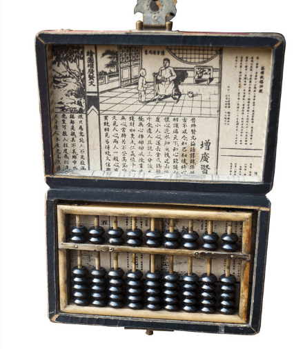 推薦 第399頁