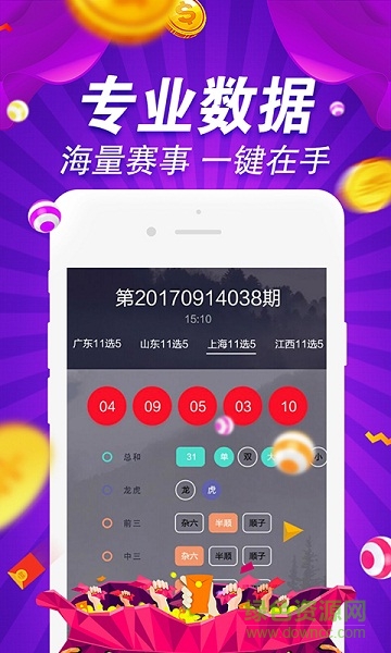 探索無盡的視覺盛宴，800圖庫大全免費(fèi)資料，探索無盡的視覺盛宴，800圖庫大全免費(fèi)資料匯總