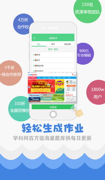 揭秘7777788888精準(zhǔn)免費秘籍，一網(wǎng)打盡SEO優(yōu)化技巧，揭秘精準(zhǔn)秘籍，一網(wǎng)打盡SEO優(yōu)化技巧，7777788888免費指南