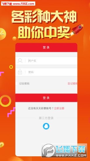 管家婆白小姐四肖開獎(jiǎng)時(shí)間一，全面解析與預(yù)測(cè)，管家婆白小姐四肖開獎(jiǎng)時(shí)間解析與預(yù)測(cè)