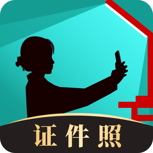 新澳門(mén)網(wǎng)站最新信息2025年概覽與SEO優(yōu)化策略探討，2025年新澳門(mén)網(wǎng)站概覽及SEO優(yōu)化策略探討
