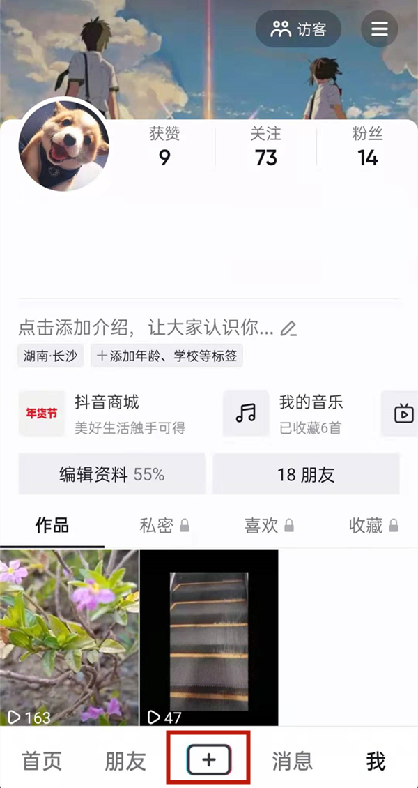 白小姐的精準(zhǔn)免費(fèi)四肖，揭秘背后的秘密，揭秘白小姐精準(zhǔn)免費(fèi)四肖背后的秘密
