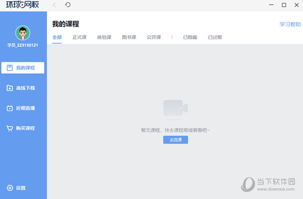 關(guān)于014954cσm查詢與澳彩資料的深度解析，014954cσm查詢與澳彩資料深度解析，揭秘背后的秘密