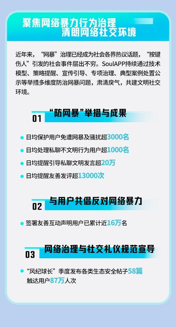 重磅更新777788888精準(zhǔn)管家婆網(wǎng)——最新內(nèi)容介紹與優(yōu)勢(shì)解析，重磅更新揭秘，精準(zhǔn)管家婆網(wǎng)777788888——最新功能與優(yōu)勢(shì)解析