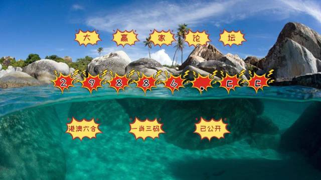 澳門天天開彩好正版掛牌第168期，探索彩票世界的魅力與奧秘，澳門第168期彩票探索，正版掛牌的魅力與奧秘