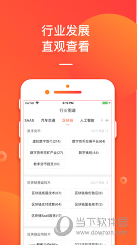 揭秘管家婆今晚開獎號碼，探索彩票背后的秘密，揭秘彩票背后的秘密，管家婆今晚開獎號碼探索
