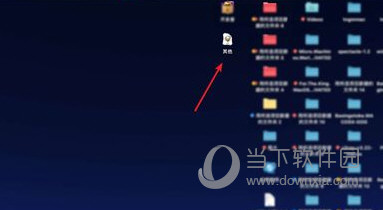 最新494949開(kāi)獎(jiǎng)結(jié)果快速揭曉，最新開(kāi)獎(jiǎng)結(jié)果揭曉，494949快速更新