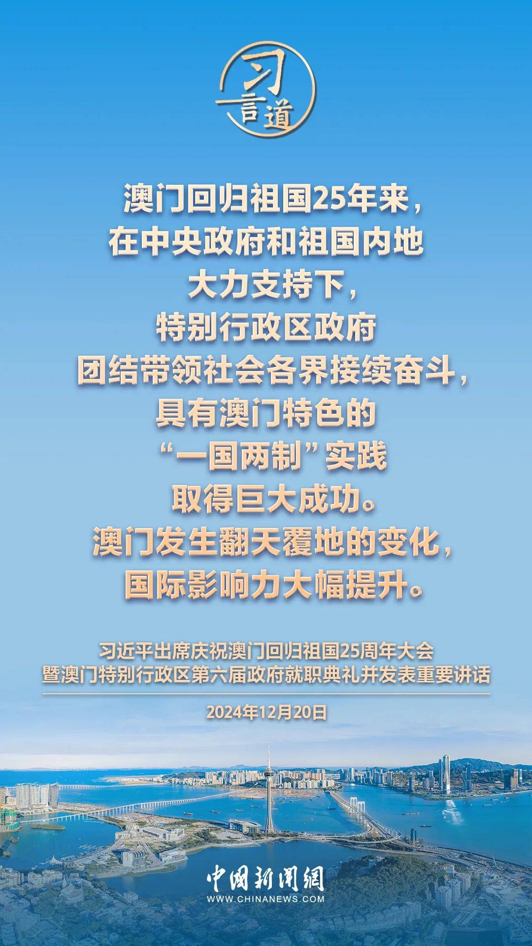 財經(jīng) 第384頁