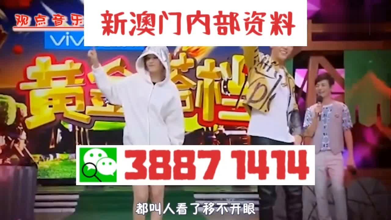 澳門三肖三碼精準(zhǔn)100，揭秘彩票預(yù)測(cè)真相與策略，揭秘澳門彩票預(yù)測(cè)真相，三肖三碼精準(zhǔn)策略解密