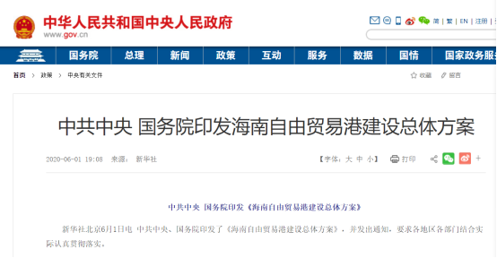 新澳2025精準正版查詢近50期，全方位解析與指南，新澳2025精準正版查詢近50期全方位指南與解析