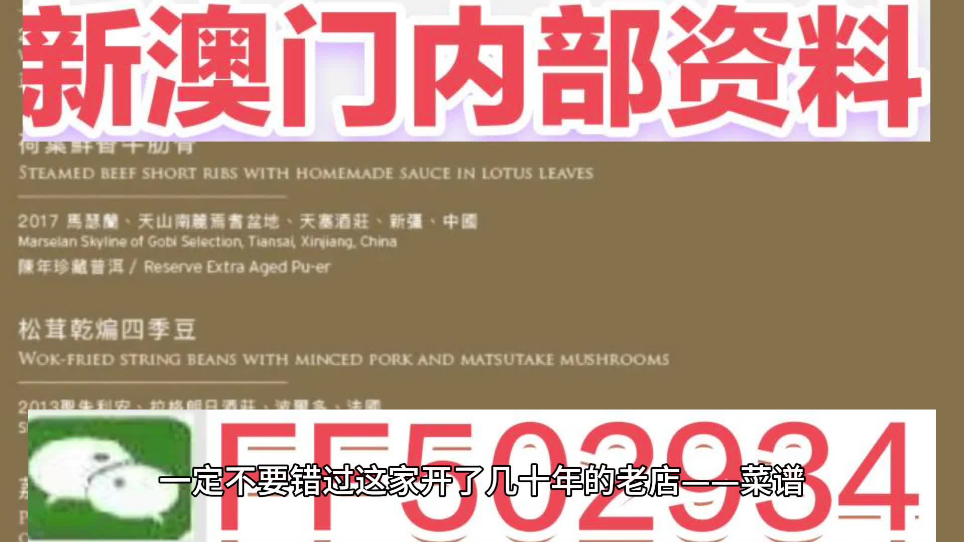 澳門(mén)今晚必開(kāi)一肖一特，揭秘生肖彩票的魅力與預(yù)測(cè)技巧，澳門(mén)生肖彩票預(yù)測(cè)揭秘，一肖一特魅力與預(yù)測(cè)技巧探討