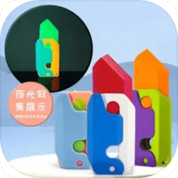 澳門全年免費(fèi)資料，探索未來(lái)的可能性與機(jī)遇（至2025年），澳門未來(lái)機(jī)遇探索，全年免費(fèi)資料解析至2025年