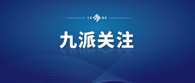 新澳門(mén)正版資料2025，探索與揭秘，探索與揭秘，新澳門(mén)正版資料2025