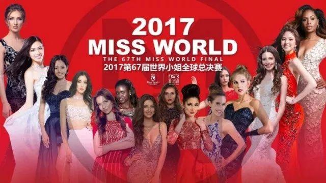 2025年澳門(mén)天天彩正版免費(fèi)大全第67期全面解析，澳門(mén)天天彩正版免費(fèi)大全第67期全面解析（2025年）