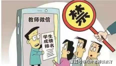 澳門狀元紅網(wǎng)開獎(jiǎng)結(jié)果今天及更多相關(guān)解讀，澳門狀元紅網(wǎng)最新開獎(jiǎng)結(jié)果解析及今日開獎(jiǎng)資訊