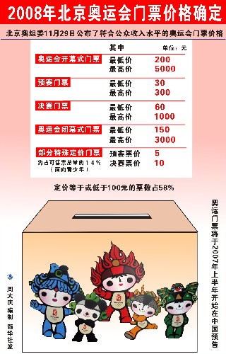 二四六香港資料期期準(zhǔn)亮點(diǎn)，深度解析與探索，二四六香港資料期期準(zhǔn)亮點(diǎn)，深度探索與解析報(bào)告
