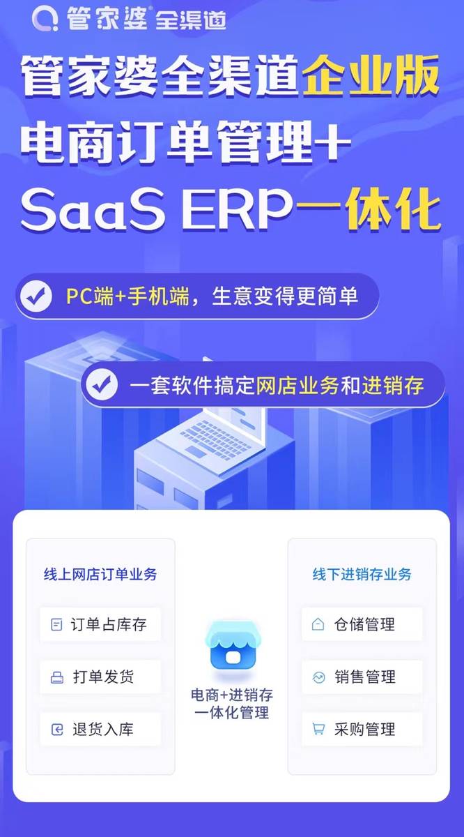 揭秘管家婆的神秘面紗，一碼一肖100中獎秘籍，揭秘管家婆的神秘面紗，一碼一肖中獎秘籍大揭秘