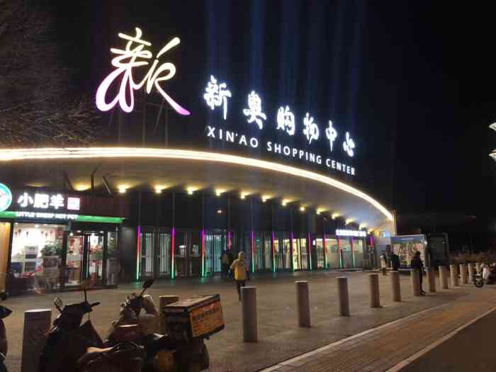 香港 第379頁(yè)