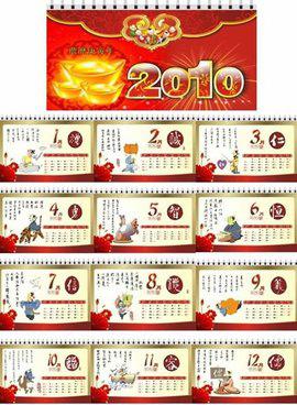 澳門今晚必開一肖一碼和四不像，探索背后的秘密與真相，澳門今晚必開一肖一碼和四不像，揭秘背后的真相與秘密