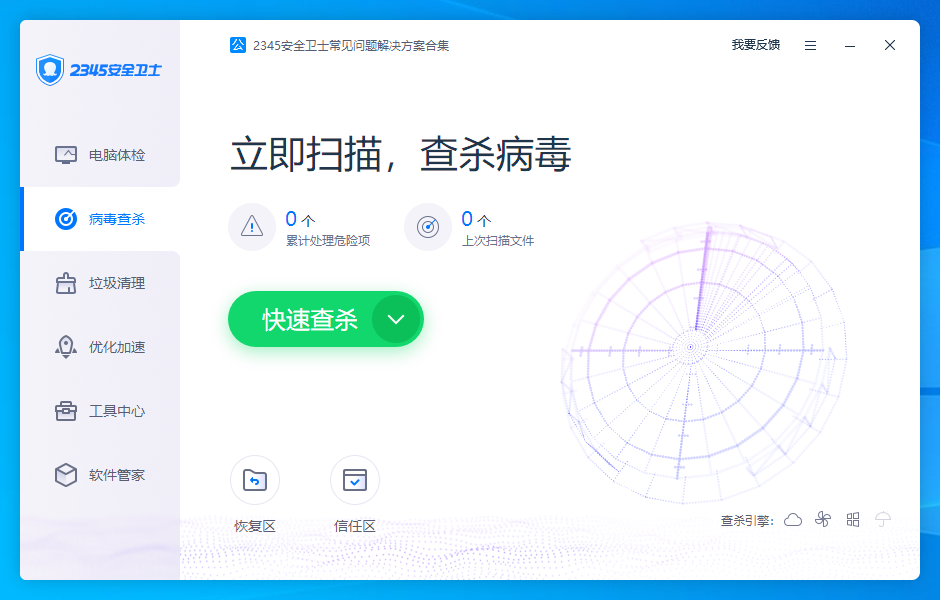 鐵算算盤(pán)4987論壇官網(wǎng)版，一站式財(cái)經(jīng)服務(wù)平臺(tái)，鐵算算盤(pán)4987論壇官網(wǎng)版，一站式財(cái)經(jīng)服務(wù)平臺(tái)解析