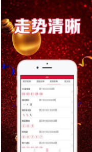 揭秘7777788888管家婆118，全方位管理與服務的新時代典范，全方位管理與服務典范，揭秘7777788888管家婆118新時代特色