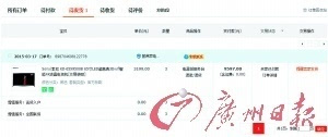澳門無錯九肖今日搜狗——探索幸運之城的秘密，澳門幸運之城探索，今日搜狗無錯九肖的秘密