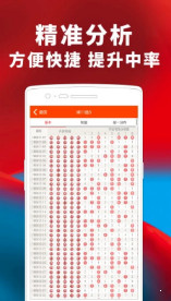 揭秘77777888管家婆四肖，全面解析與SEO優(yōu)化策略，揭秘77777888管家婆四肖，全面解析及SEO優(yōu)化攻略
