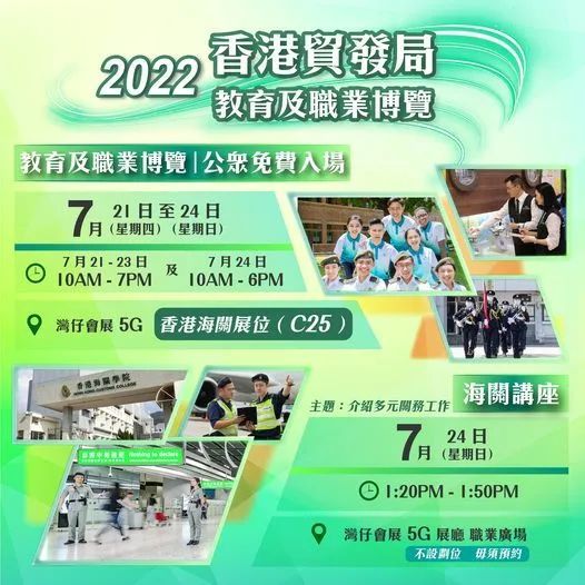 香港鐵飯碗彩票開獎結(jié)果揭曉，最新48887期開獎信息一網(wǎng)打盡，香港鐵飯碗彩票最新開獎結(jié)果及48887期開獎信息全解析