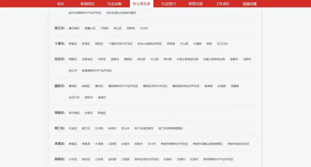 關(guān)于118圖庫大全免費(fèi)資料的全方位解析與體驗分享，118圖庫大全免費(fèi)資料全方位解析與體驗分享