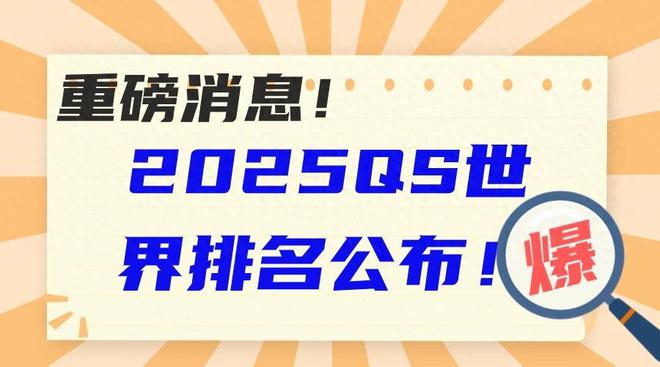 探索未來奧秘，新澳今晚資料猜一字之迷，新澳一字之迷，探索未來奧秘的夜探謎局