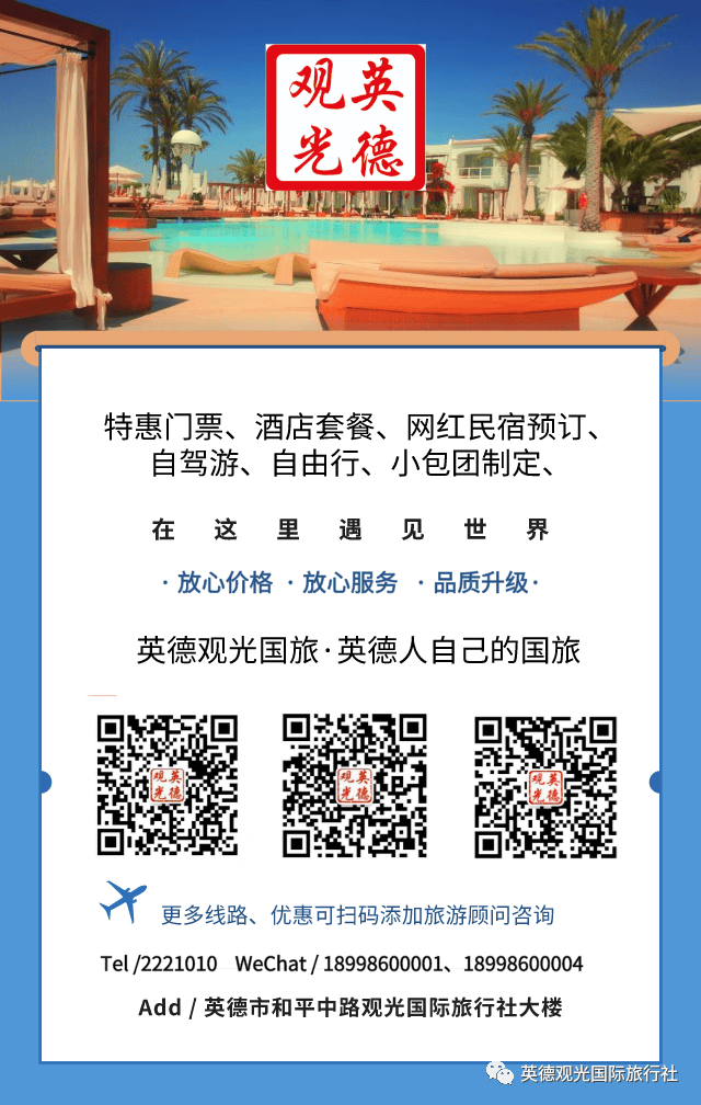 香港澳門鐵算開獎(jiǎng)，揭秘彩票背后的秘密與策略，揭秘彩票背后的秘密與策略，香港澳門鐵算開獎(jiǎng)分析