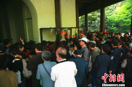 六和彩資料查詢2024年免費查詢指南，01-32期全方位解析，六和彩資料查詢指南，2024年免費查詢，全方位解析期號范圍（01-32期）