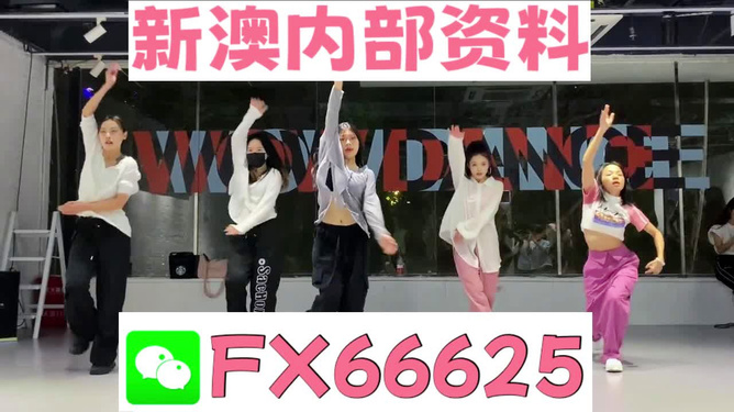新奧精準(zhǔn)免費(fèi)提供澳彩——掌握彩票技巧，贏取豐厚獎(jiǎng)金，新奧精準(zhǔn)免費(fèi)提供澳彩技巧，贏取豐厚獎(jiǎng)金的機(jī)會來了！
