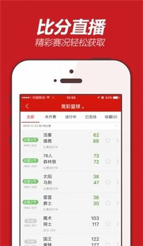 揭秘555525oom王中王開獎結(jié)果號碼——全面解析與預(yù)測，揭秘王中王開獎結(jié)果號碼，全面解析與預(yù)測，掌握最新開獎動態(tài)！