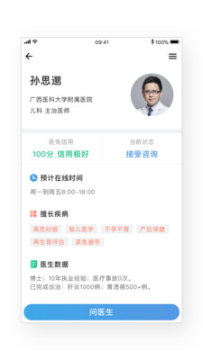 揭秘精準(zhǔn)兔費四肖，揭秘背后的秘密與策略，揭秘精準(zhǔn)兔費四肖背后的秘密策略與真相