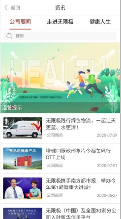揭秘7777788888王中王開獎最新玄機(jī)——一網(wǎng)打盡所有細(xì)節(jié)，揭秘王中王開獎最新玄機(jī)，細(xì)節(jié)一網(wǎng)打盡
