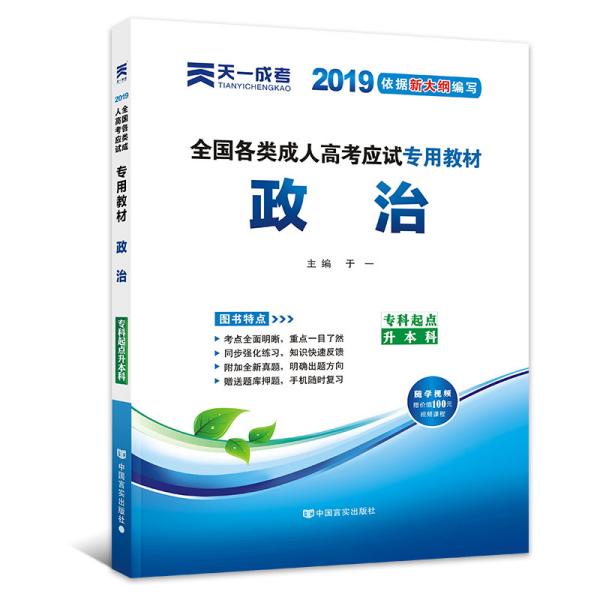 2025新奧正版免費大全——全方位資源大揭秘，2025新奧正版免費大全——資源全方位揭秘