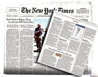 探索未來趨勢，79456濠江論壇2024年第十四期資料深度解析，深度解析濠江論壇第十四期資料，探索未來趨勢展望