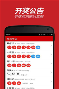 新澳118資料庫，全面解析與SEO優(yōu)化策略，新澳118資料庫解析與SEO優(yōu)化策略全攻略