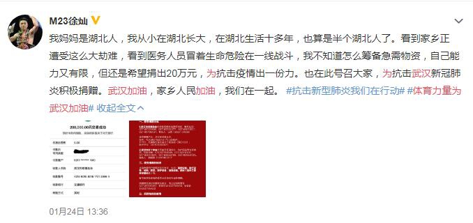 香港二四六開獎免費結(jié)果——全面解析與實時更新，香港二四六開獎結(jié)果全面解析與實時更新免費發(fā)布