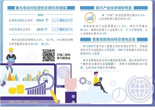 新澳門2025最精準(zhǔn)免費(fèi)大全47期，探索澳門未來，揭秘博彩旅游勝地新面貌，澳門未來展望，揭秘博彩旅游勝地新面貌與2025年最精準(zhǔn)免費(fèi)大全47期