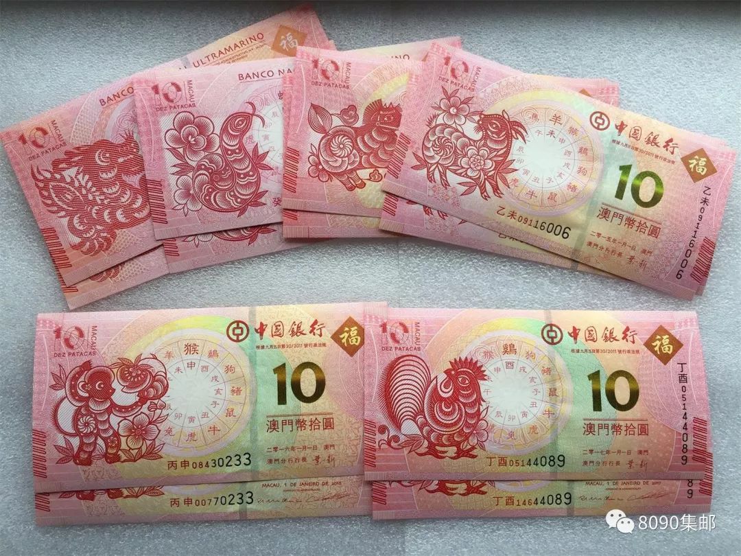 揭秘明天澳門必中生肖——探尋生肖預(yù)測的奧秘，揭秘生肖預(yù)測奧秘，明天澳門必中生肖預(yù)測揭曉